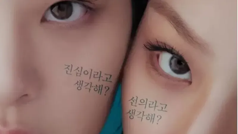Friendly Rivalry: Drama Korea Thriller Adaptasi Webtoon yang Paling Dinantikan di Awal 2025